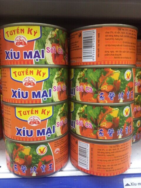 xíu mại sốt cà combo 3 hộp