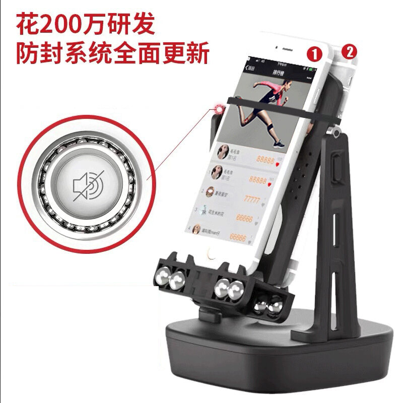 Thiết bị lắc điện thoại di động, thiết bị lắc số chạy bộ, thiết bị thần thánh tự động chải bước, thiết bị đếm bước, máy đếm bước chân, máy đếm bước chân im lặng bình an wechat