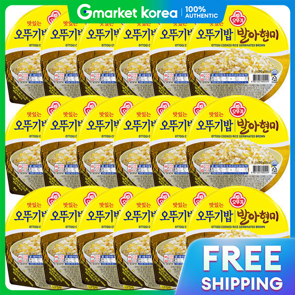 Ottogi | Cơm ăn liền Ottogi gạo lứt nảy mầm thơm ngon 210g x 18 hộp
