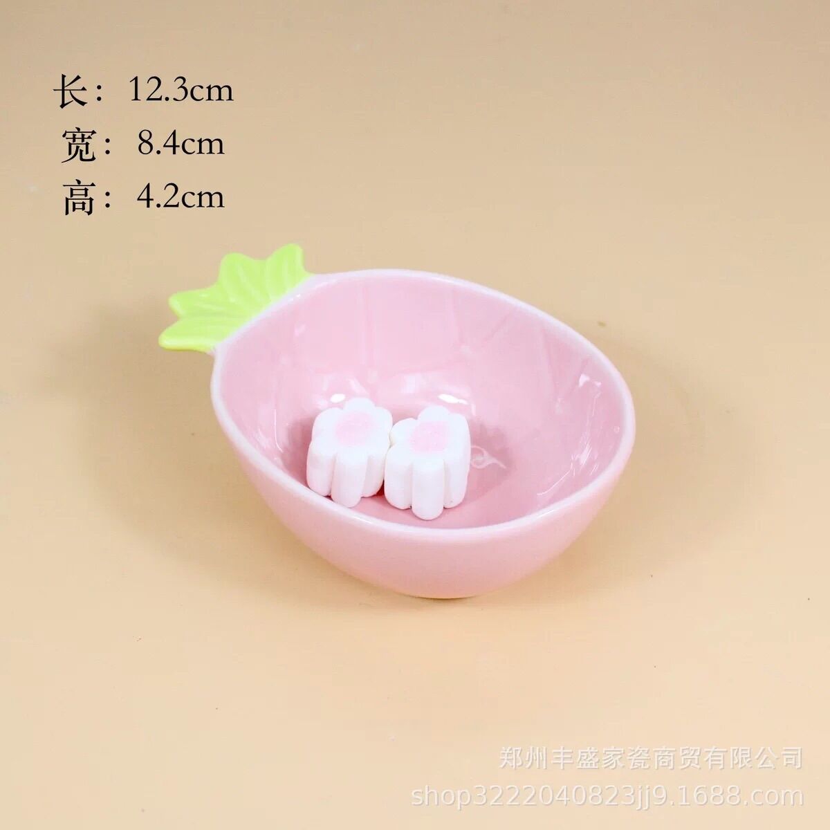 Bát Ăn Dặm Gốm Sứ Mini Cho Bé