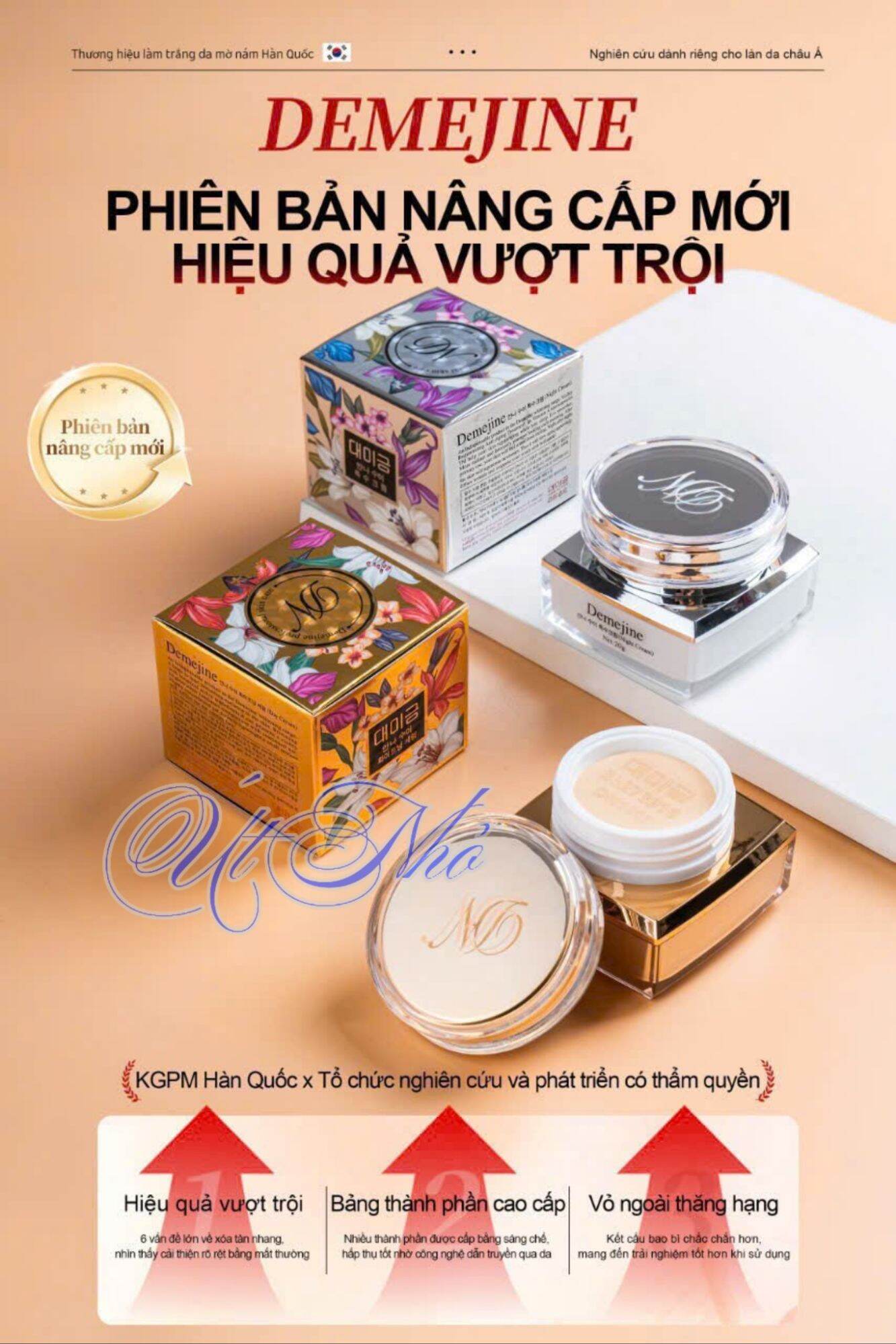 Kem nám DN Demejine , kem Hàn Quốc, kem dưỡng trắng da , mờ nám