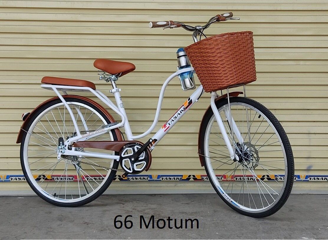 Xe đạp BCB 66Motum Khung thép , banh 26 , thắng đĩa