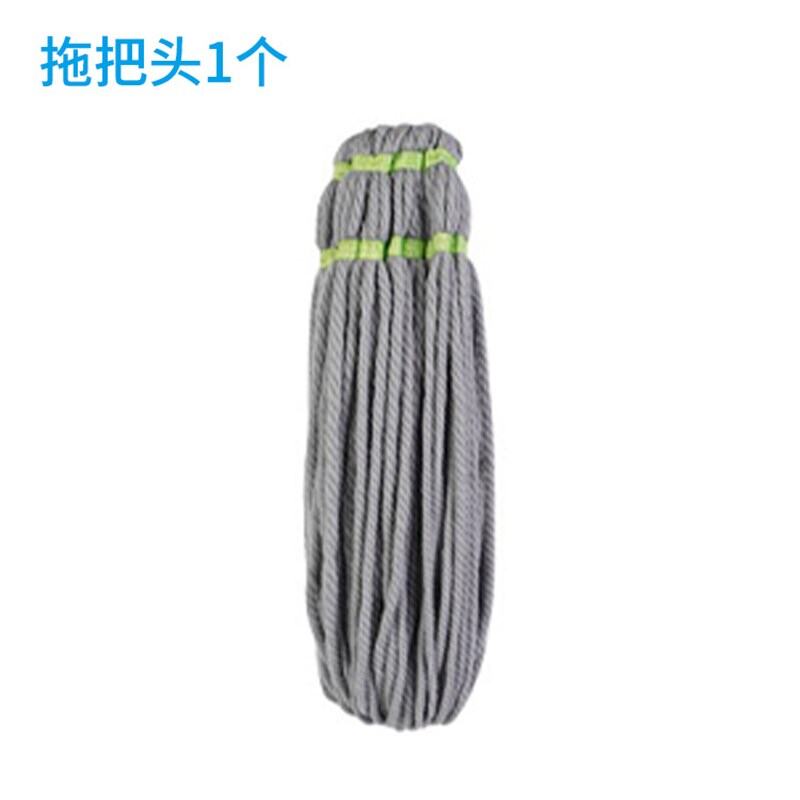 Automatic Self-Winding Rotating Mop Head Household Lazy One-Pull E-Clean Large Head Damp Cloth Hand-Twist Extendable Handle Giá  201,000 Đồng*Miễn phí vận chuyển