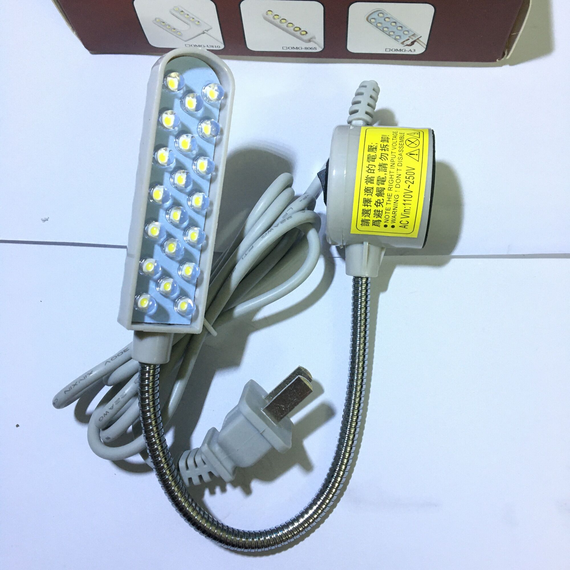 Đèn led máy may các loại