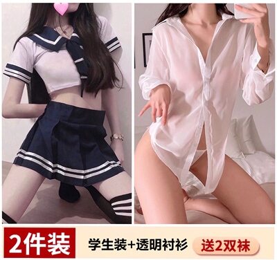 Trang phục thủy thủ phong cách học đường đáng yêu lolita phong cách nhật bản đồng phục jk đồng phục học sinh gợi cảm nhân dân tệ thứ hai trang phục cos nữ