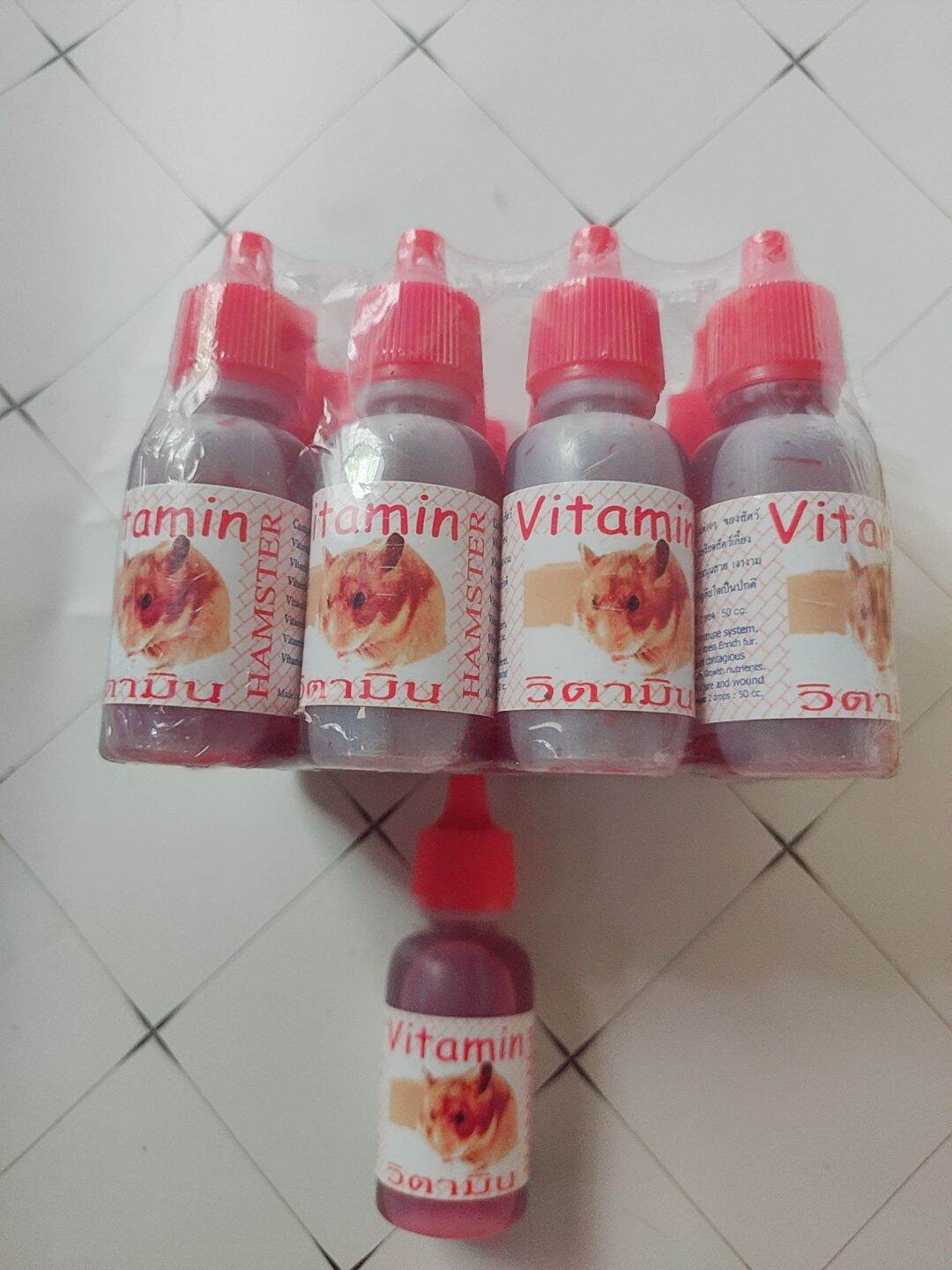 Vitamin Dành Cho Hamster