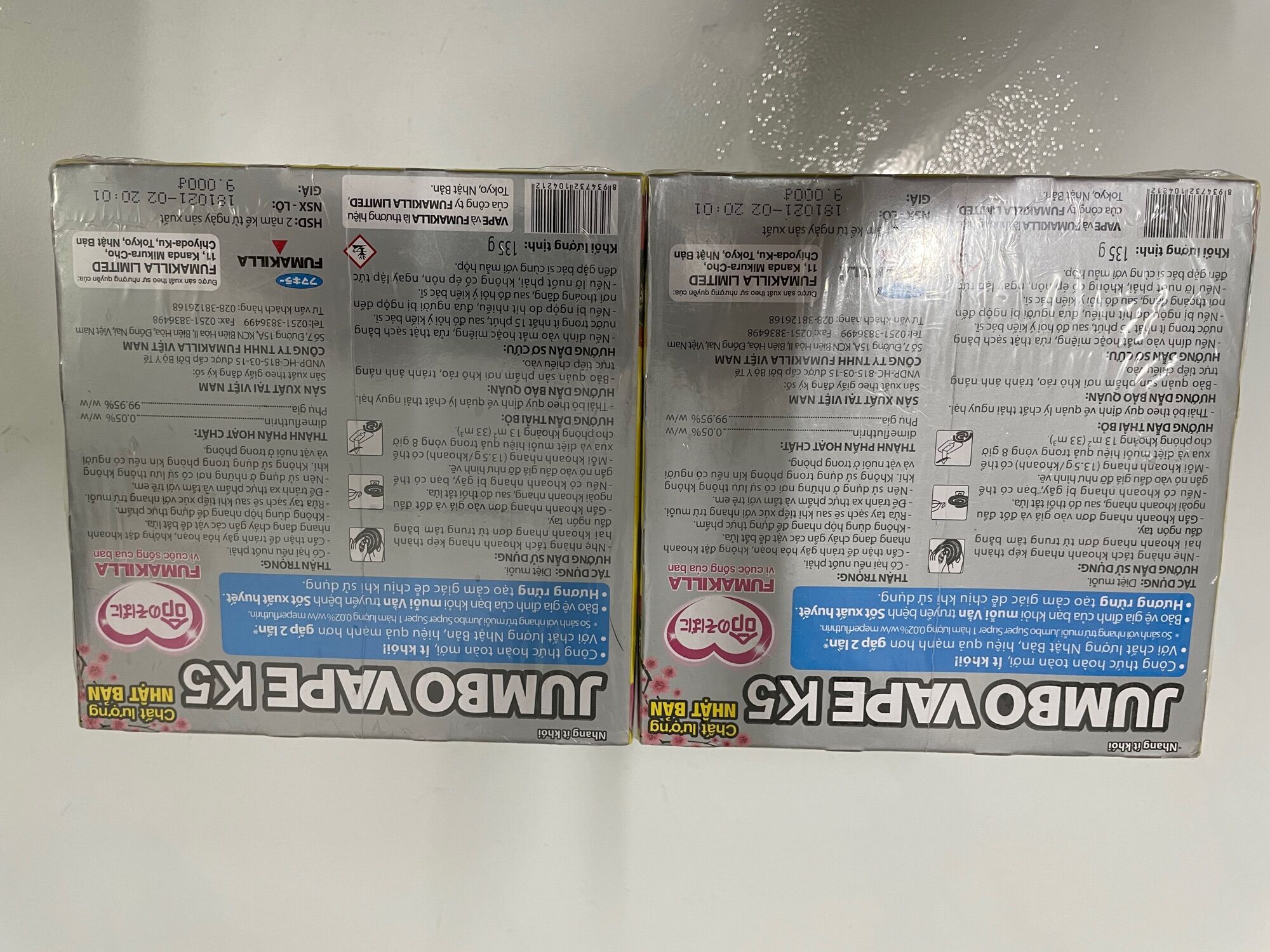 Combo 10 hộp nhang muỗi ít khói.