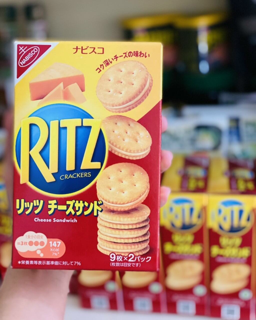 Bánh RitZ phô mai Nhật