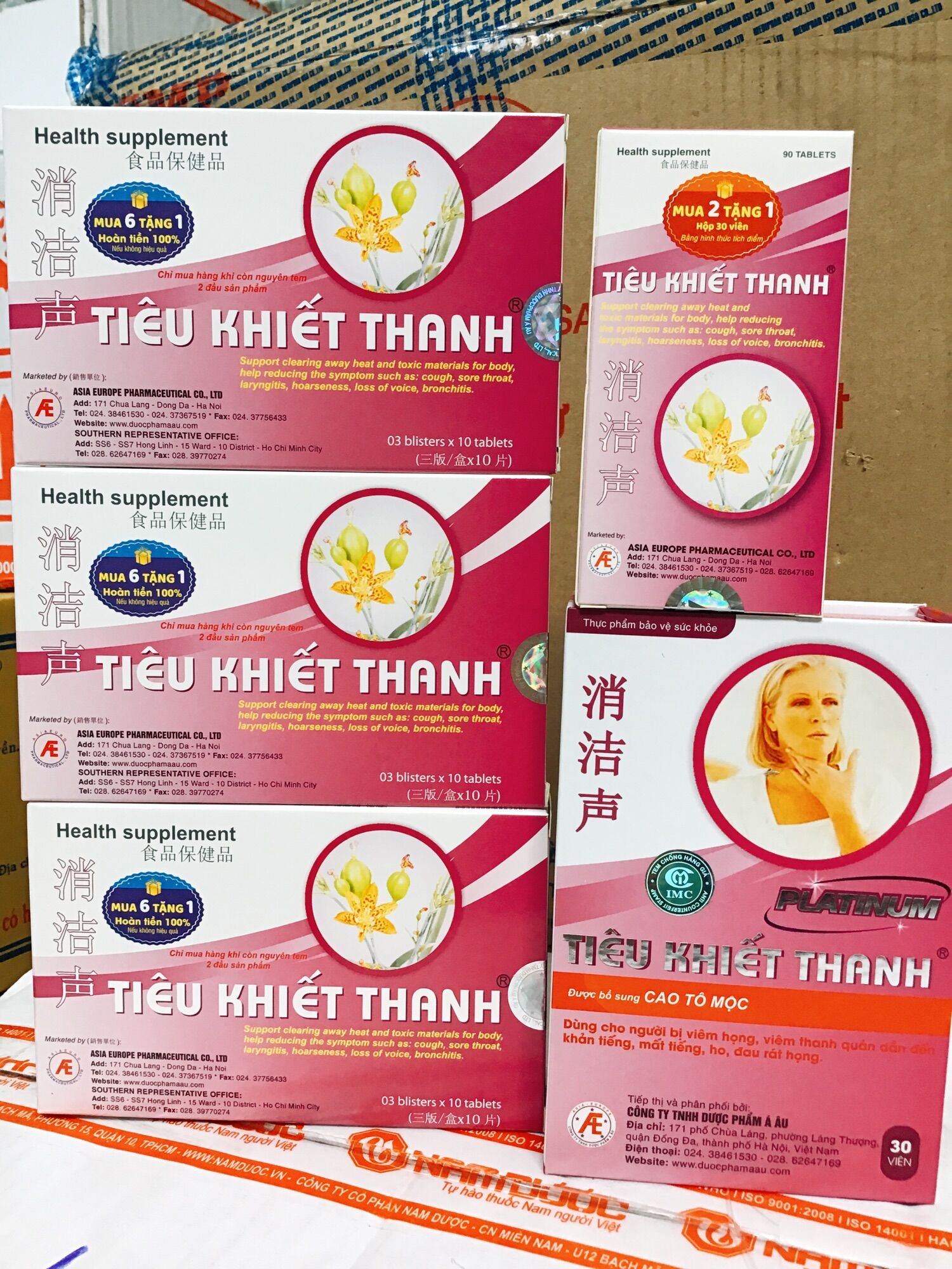 Tiêu khiết thanh - Cho giọng nói trong trẻo, giảm khản tiếng, mất giọng