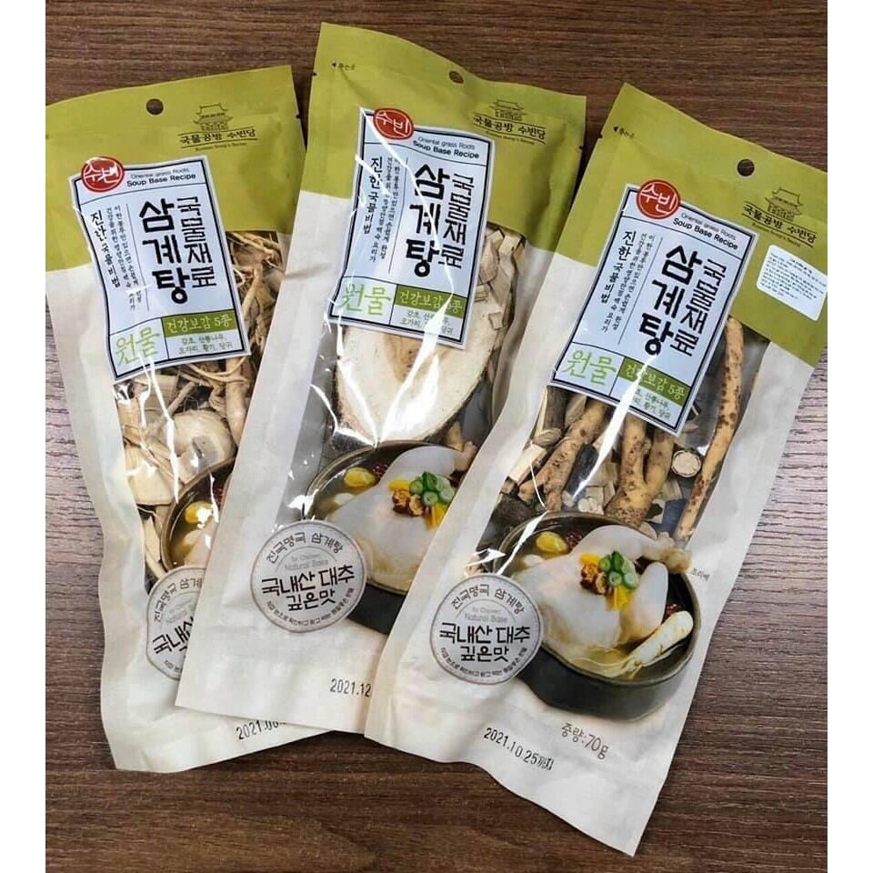 Gia vị gà hầm sâm Hàn Quốc (70g)