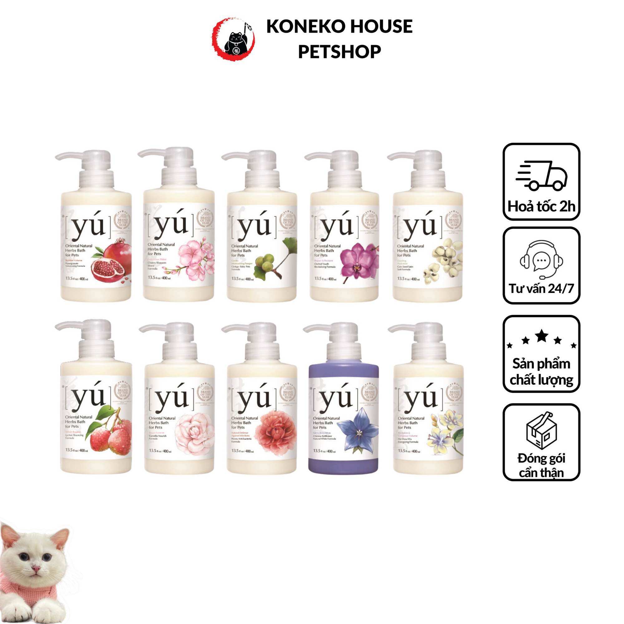 Sữa tắm cho mèo - sữa tắm yú chai 400ml