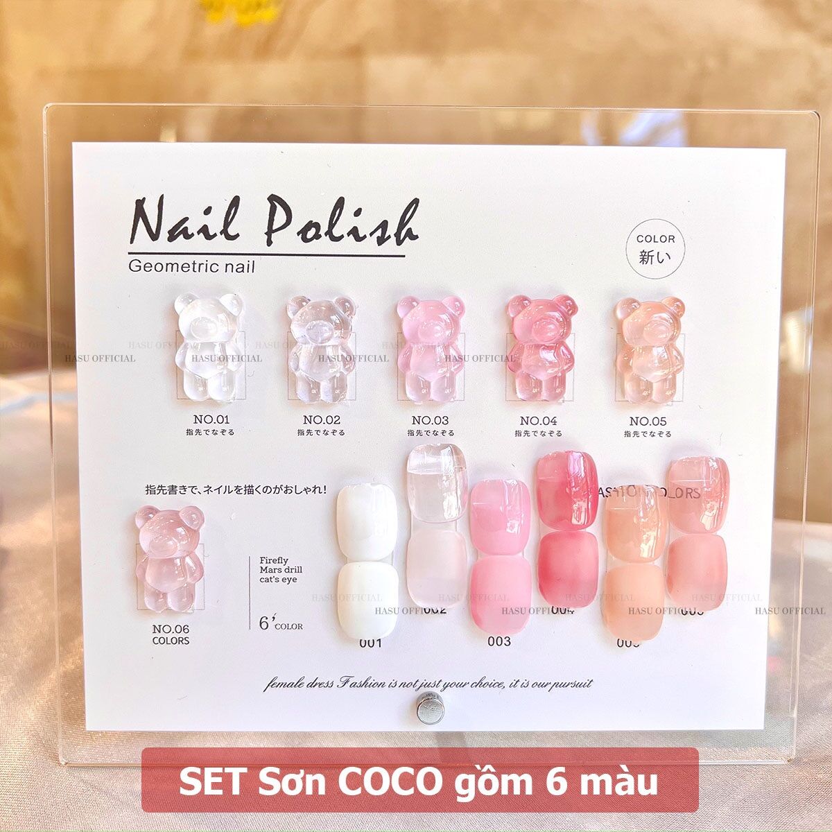 Set sơn Thạch coco 6 màu ( tặng kèm bảng màu )