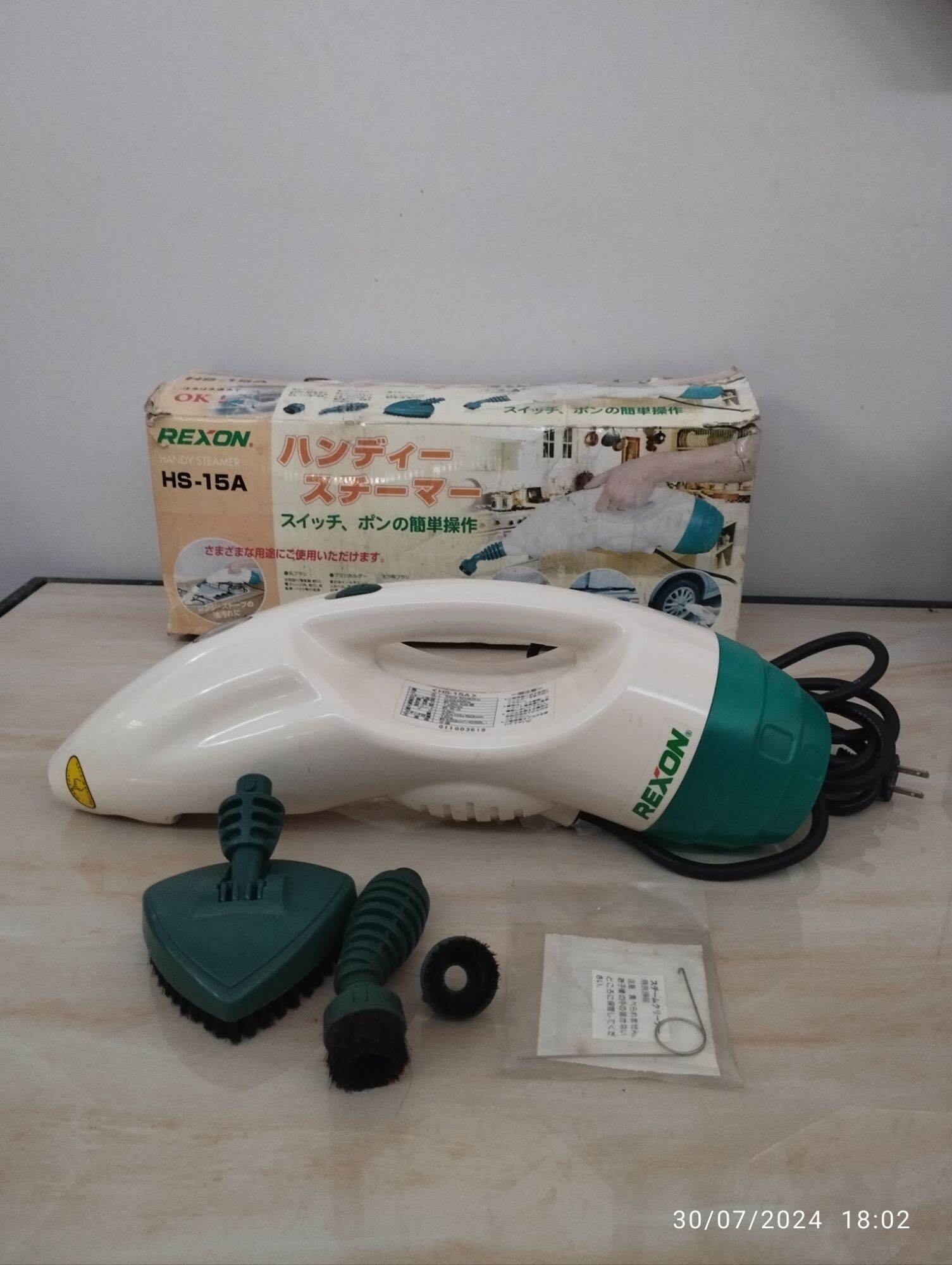 Máy vệ sinh bằng hơi nước nóng REXON HS-15D hàng si Nhật bãi