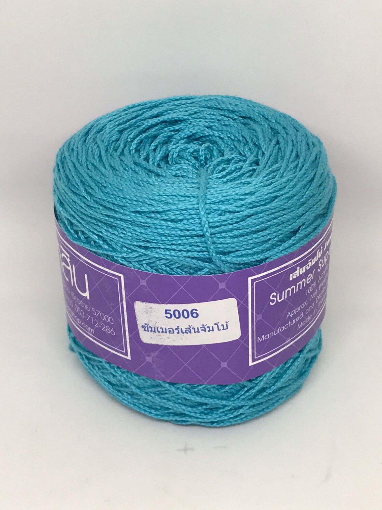 Sợi Sahasin Summer Super Soft Jumbo 2mm