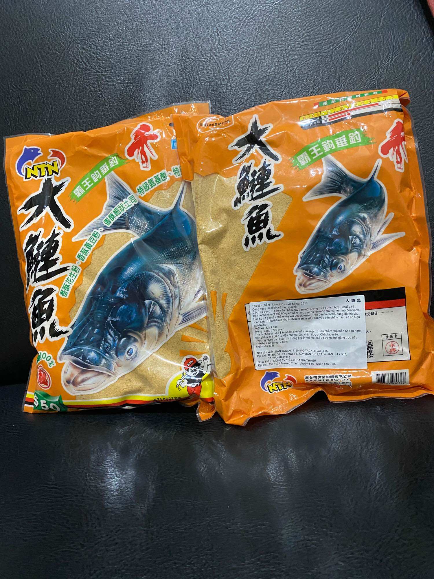 Thính mè vàng (bò) NTN. Chuyên dùng câu mè