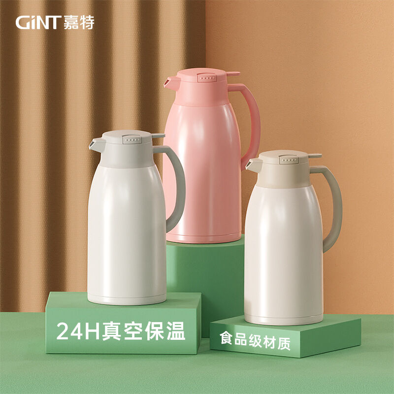 Ấm Giữ Nhiệt Jiate Ấm Nước Giữ Nhiệt Cao Cấp Gia Dụng Ruột Trong Thủy Tinh Dung Tích Lớn Phích Nước Nóng Ký Túc Xá Học Sinh Tiện Mang Theo Phong Cách Châu Âu
