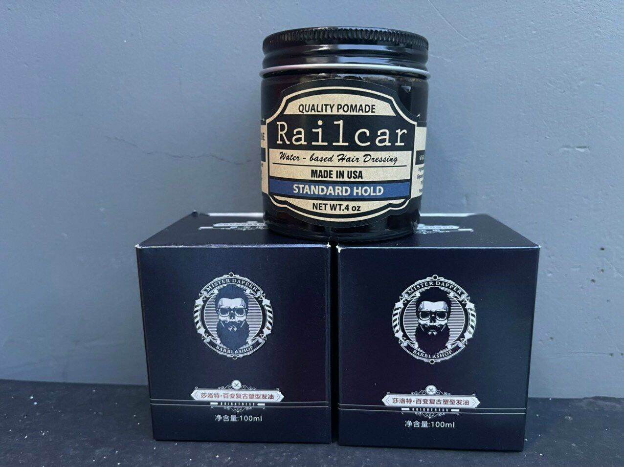 Sáp vuốt tóc nam railcar pomade 100ml