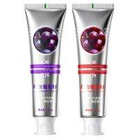 swekp | Kem Đánh Răng Làm Trắng  Hơi Thở Thơm Mát