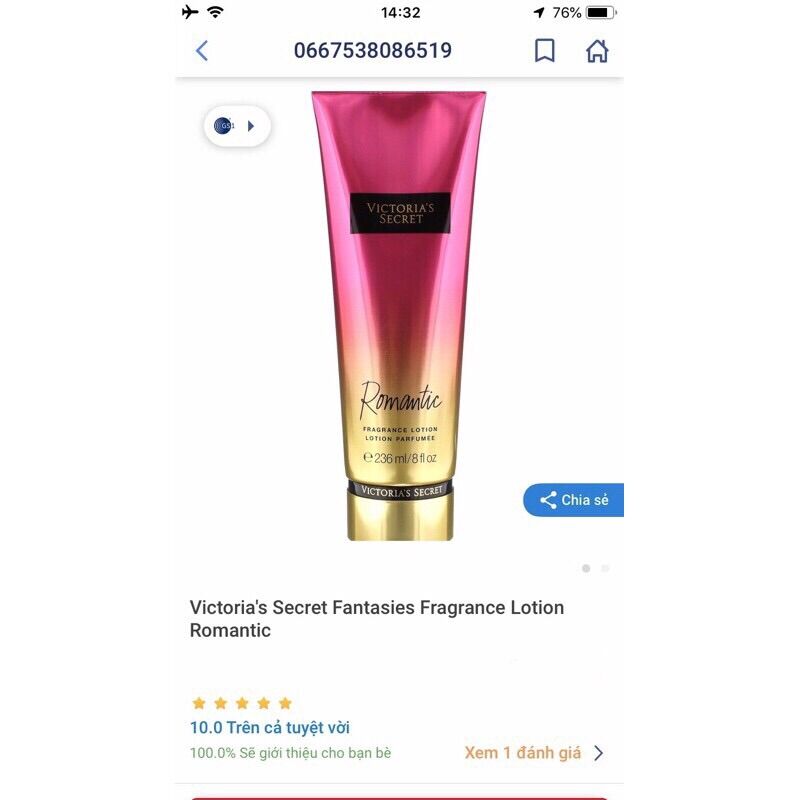🍒🍒🍒Sữa dưỡng thể Victoria’s Secret (236ml)