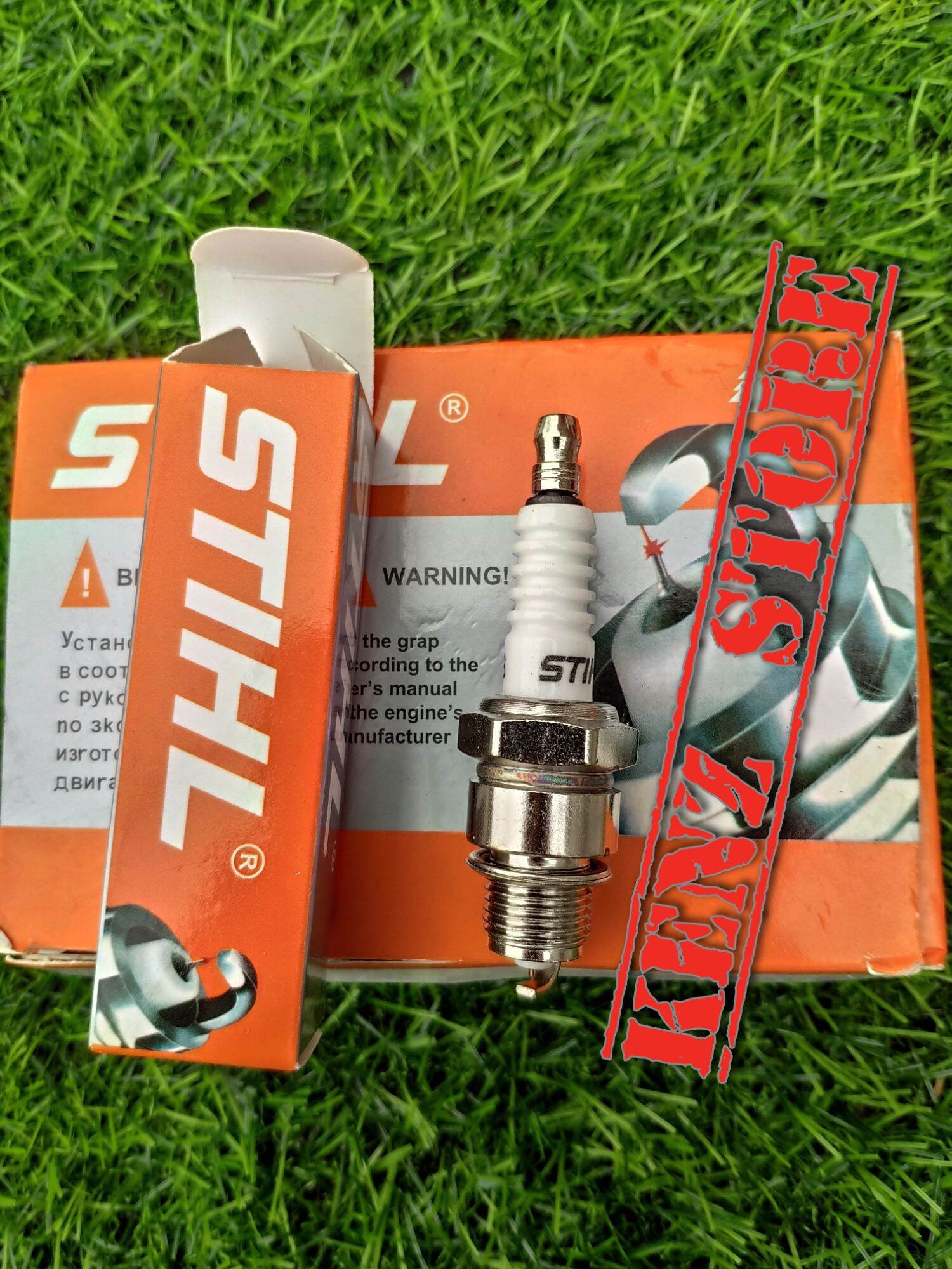 Bugi động cơ xăng 152f, 154f