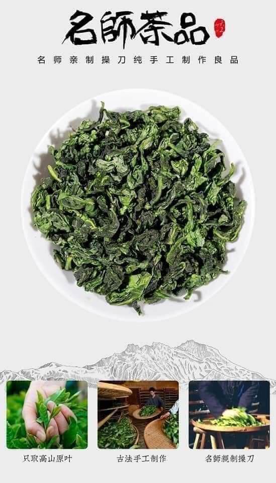 Trà Thiết Quan Âm An Khê ( Hộp 32 gói nhỏ tiện lợi)