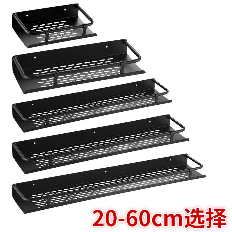 Giá để đồ phòng tắm inox màu đen giá đựng đồ mỹ phẩm nhà vệ sinh giá để đồ bồn rửa giá để bình bồn rửa dạng treo tường không cần đục lỗ