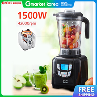 Tefal | Máy xay sinh tố tốc độ cao Tefal (màu bạc) /Có chức năng đun nóng /Dùng cho đám cưới nhà hàng /Có