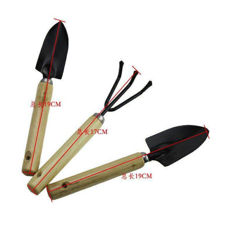 (Size M) Bộ 3 Cuốc Xẻng Cán Gỗ Làm Vườn
