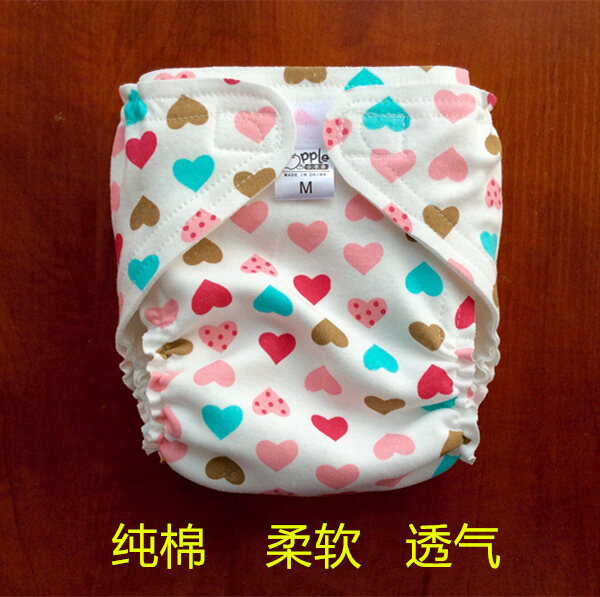 Summer Cotton Newborn Breathable Washable Waterproof Diaper Pants