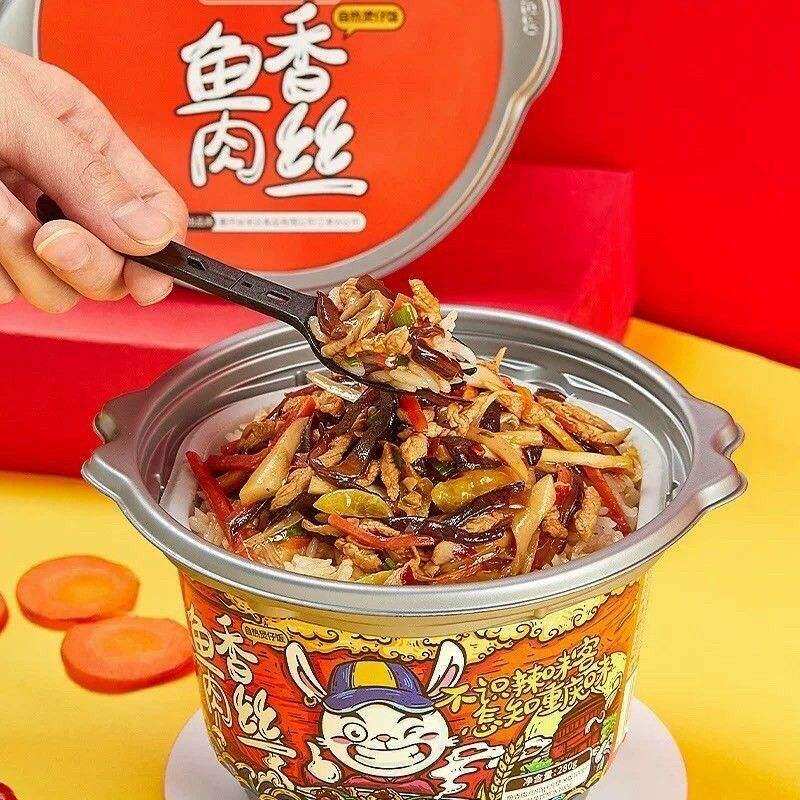 Cơm Tự Xôi Đài Loan