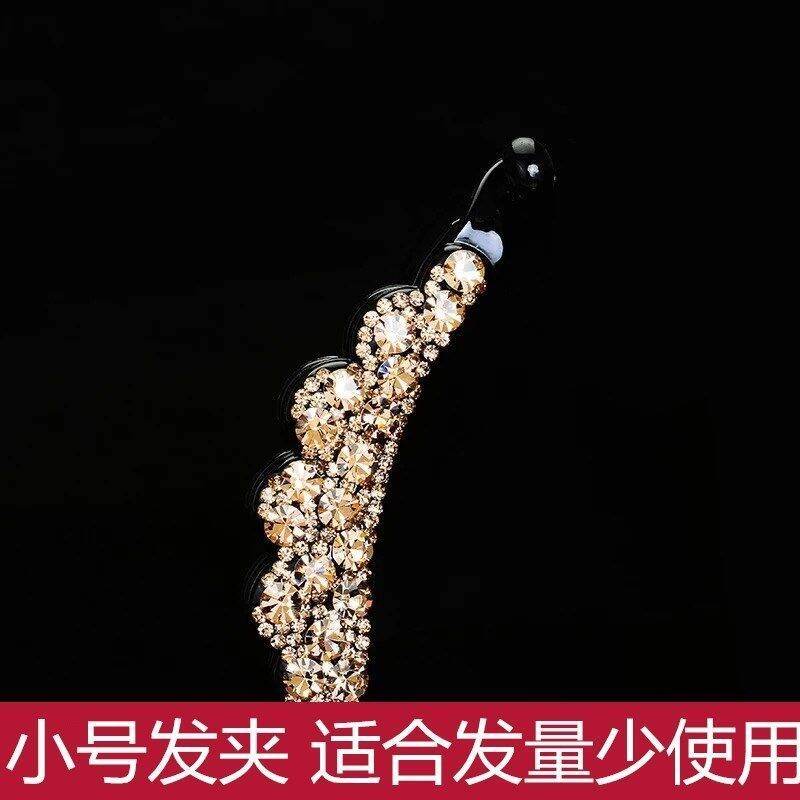 Phụ kiện tóc mẫu mới 2023 kẹp tóc chuối kẹp tóc kẹp tóc kẹp tóc khí chất phụ kiện tóc đuôi ngựa kiểu dọc