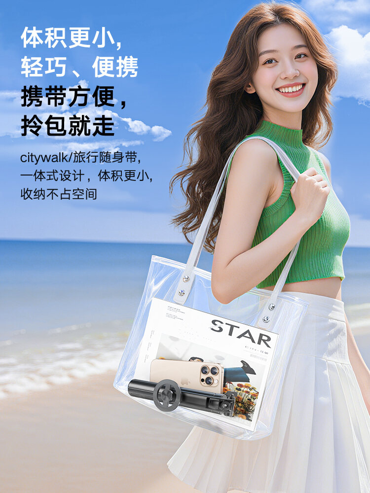 Magnetic Portable Selfie Stick Giá 579,000 Đồng*Miễn phí vận chuyển