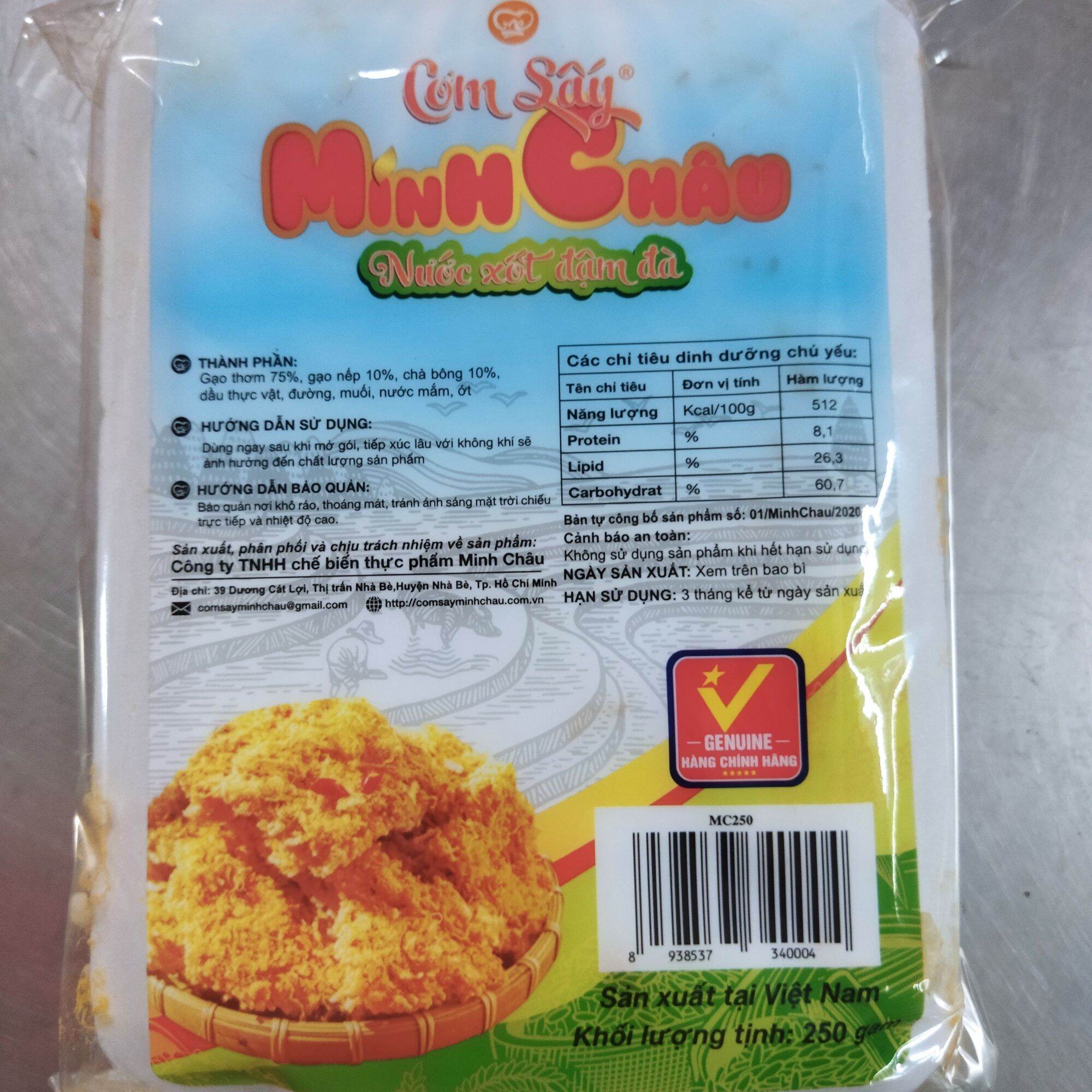 Cơm cháy (cơm sấy) Minh Châu gói 250g