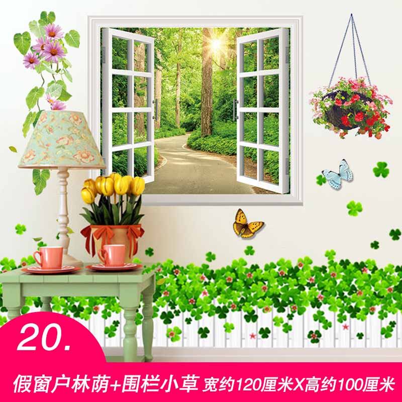 Giấy dán tường 3d đồ trang trí tường sáng tạo giấy dán tường giấy dán tường phòng ngủ cá tính phòng ngủ ký túc xá bề mặt tường giấy dán tường tự dính