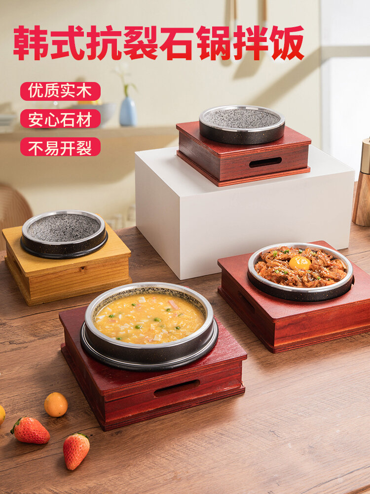 Nồi Tự Nhiên Chịu Nhiệt Độ Cao Xám Đá Để Nấu Cơm Ẩm Thực Hàn Quốc Chống Nứt Sử Dụng Thương Mại Nồi Hợp Kim Nhôm