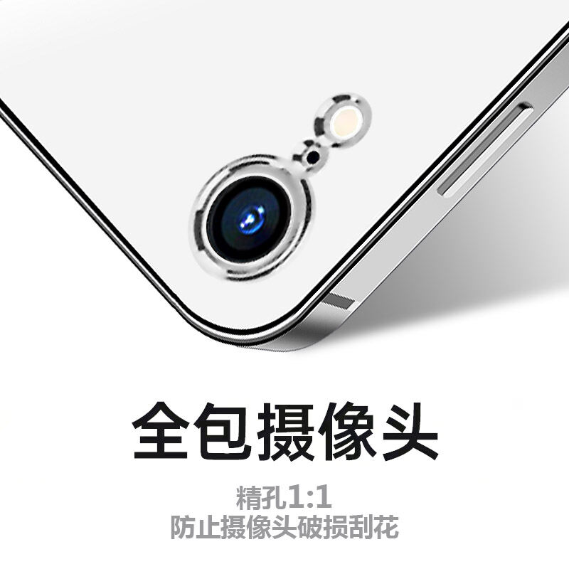 Ốp Điện Thoại Iphone XR Camera Cạnh Thẳng Đổi Thành GIÂY 12 Bọc Toàn Bộ Camera Mạ Điện Trong Suốt Chống Rơi Silicon iPhone XR Ốp Bảo Vệ Ipxr Cao Cấp Siêu Mỏng Nam Nữ Mẫu Mới Thương Hiệu Thời Trang Cá Tính Sáng Tạo