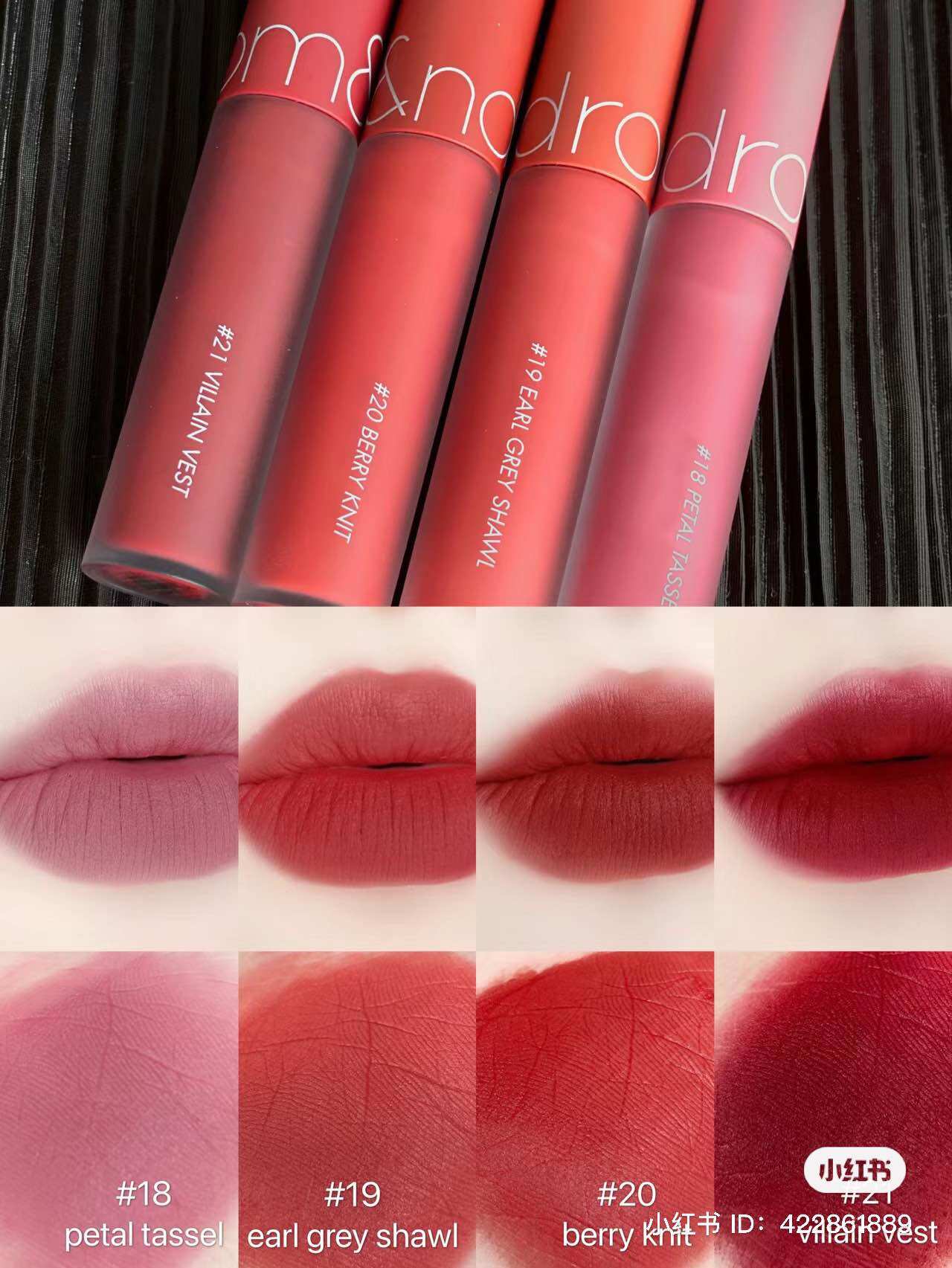 Son Romand Zero Velvet Tint
