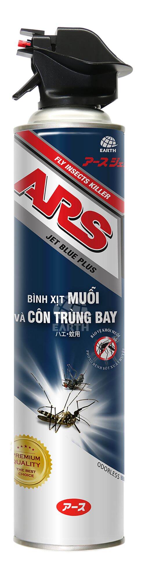 Xịt muỗi Ars jet blue 600ml