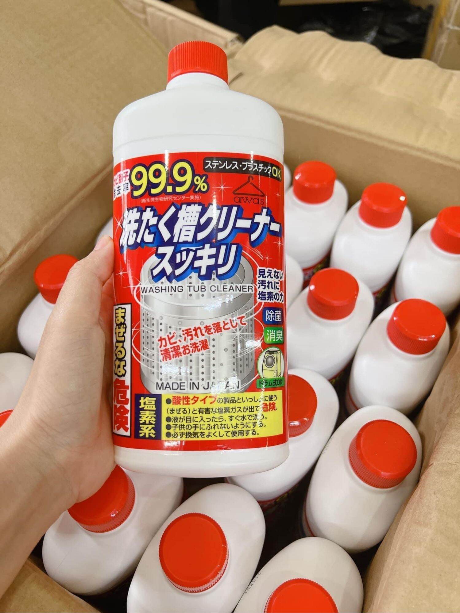 Dung Dịch Vệ sinh Lồng Máy Giặt Rocket 550g Nhật Bản