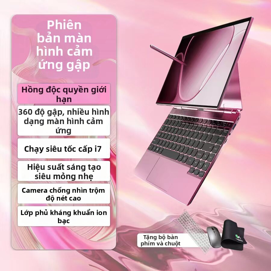 IBIP | Touch 360 Degree Rotatable 2-in-1 Laptop - 2