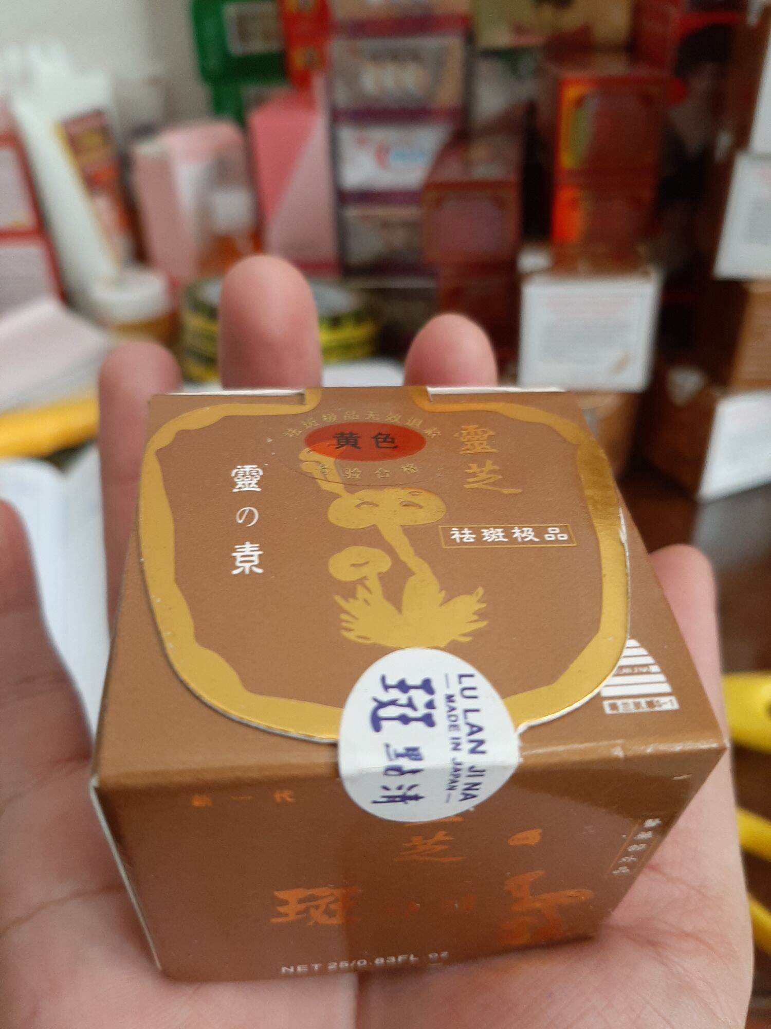 Kem Lulanjina sâm linh chi 1 củ Nhật Bản 40g