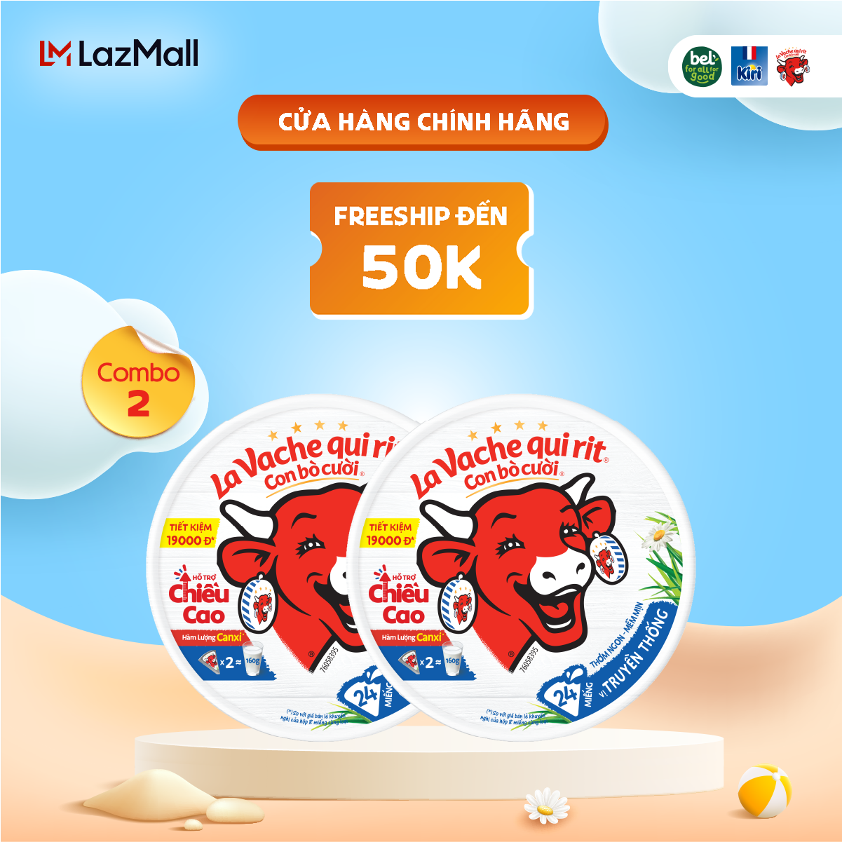 Combo 2 Phô mai Con Bò Cười 24 miếng 336G