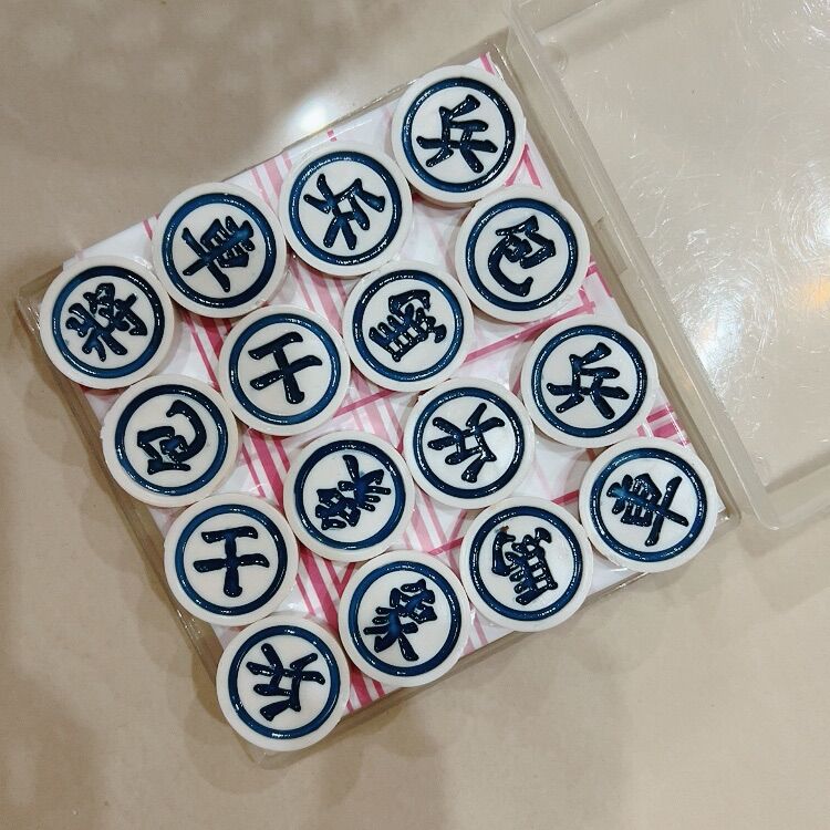 Bộ cờ tướng giá rẻ