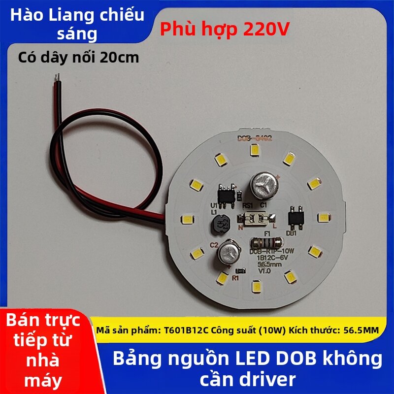 Bo Mạch LED 220V Không Cần Driver Dob Nguồn Sáng Mặt Phẳng Bằng Hợp Kim Nhôm Hình Tròn Mảnh Sáng Đèn Đường Chiếu Sáng