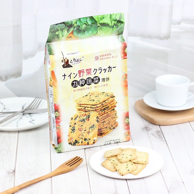 BỊCH 328g BÁNH QUY GIÒN RAU CỦ/GÀ HẦM(NGẪU NHIÊN)