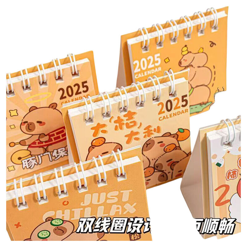 Lịch Máy Tính Để Bàn Mini Cầm Tay 2025 Capybara Thiết Kế Cung Cấp Văn Phòng Lucky Duck Sinh Viên Planner Dễ Thương Hoạt Hình Trang Trí Bàn Làm Việc Thẩm Mỹ Cao Phong Cách INS