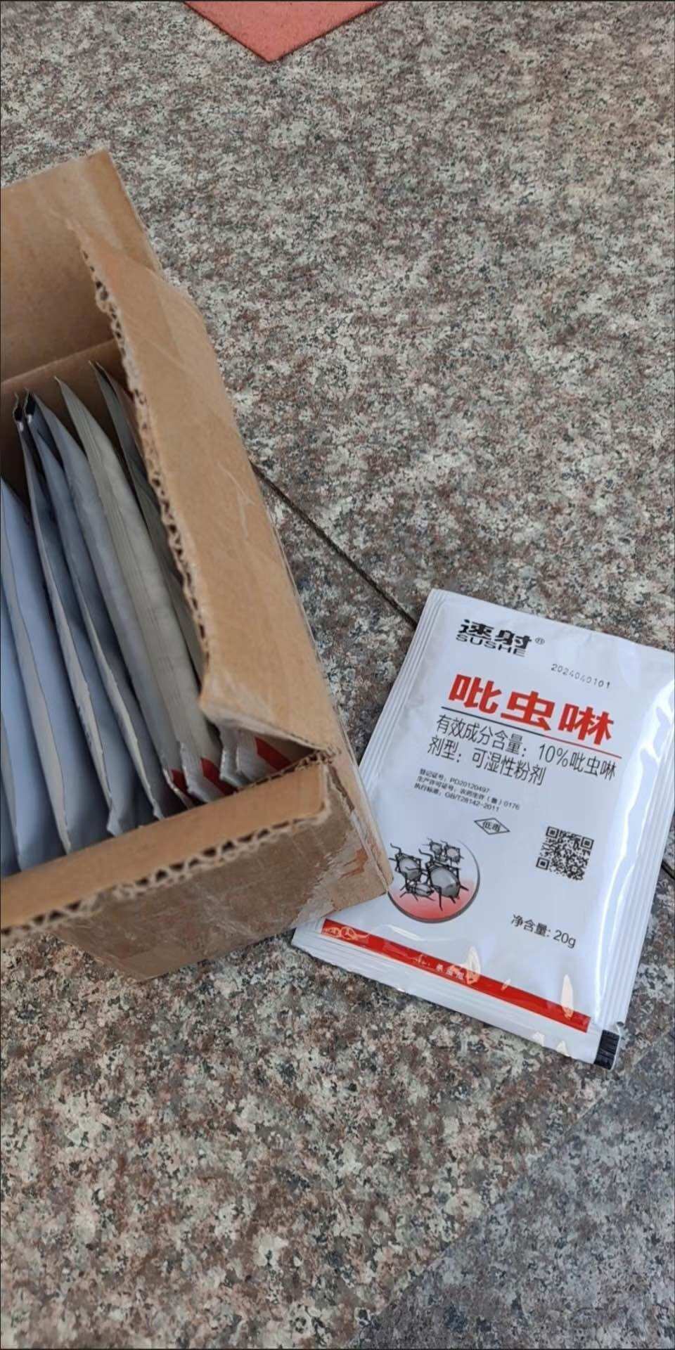 Gói Sushe bọ trĩ 20gr