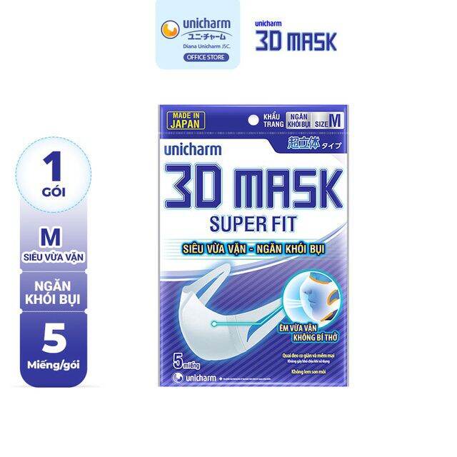 Khẩu trang ngăn khói bụi Unicharm 3D Mask Super Fit