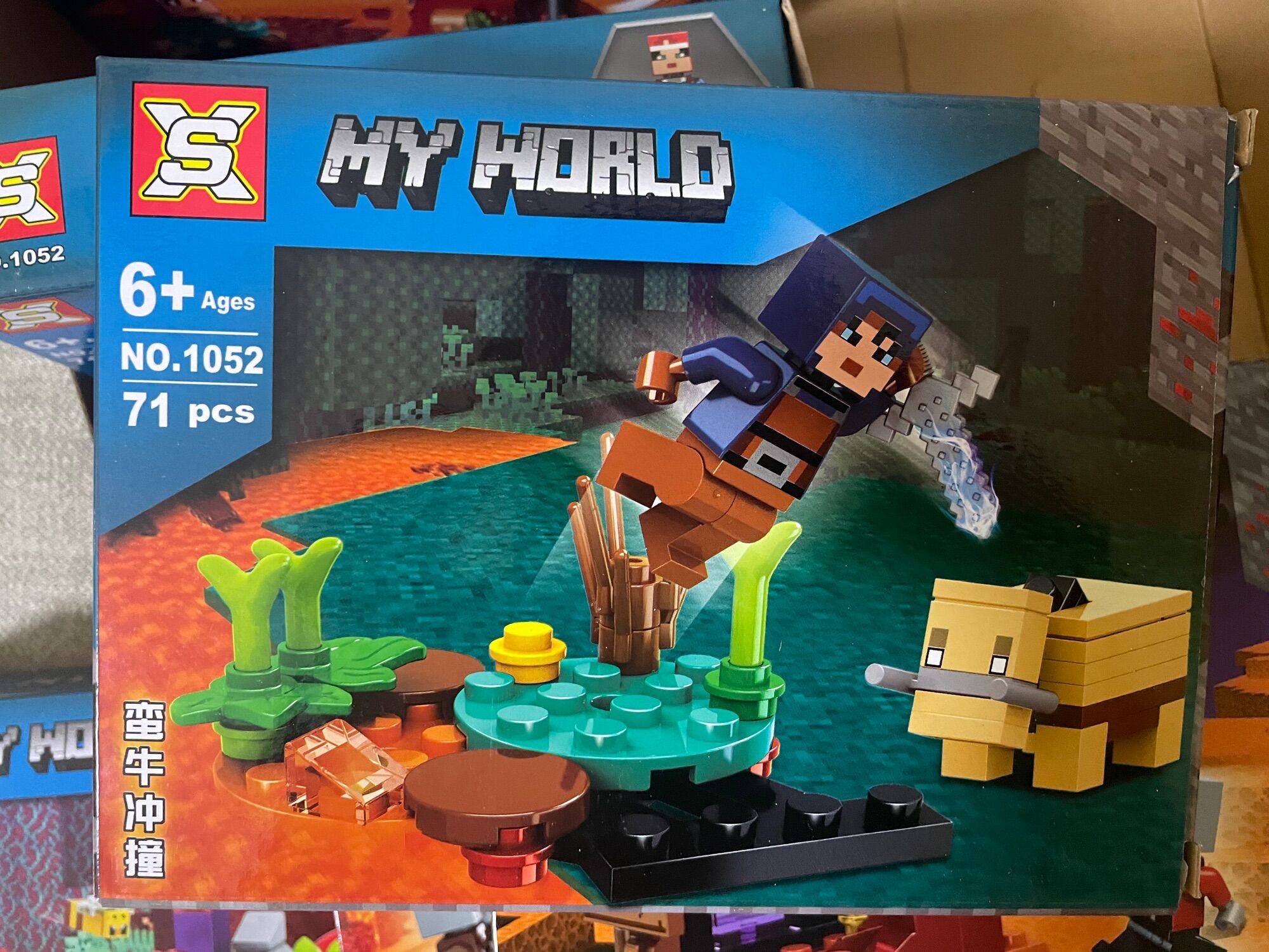 LEGO MY WORLD NO.1052 70-79PCS
