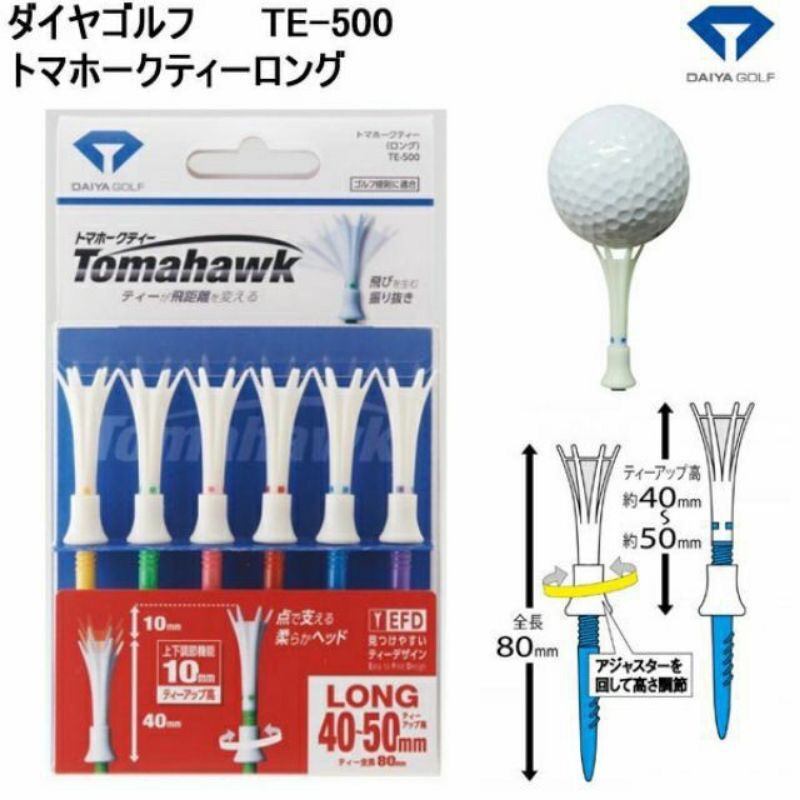 Tee golf Nhật Tomahawk chính hãng độ bền cao